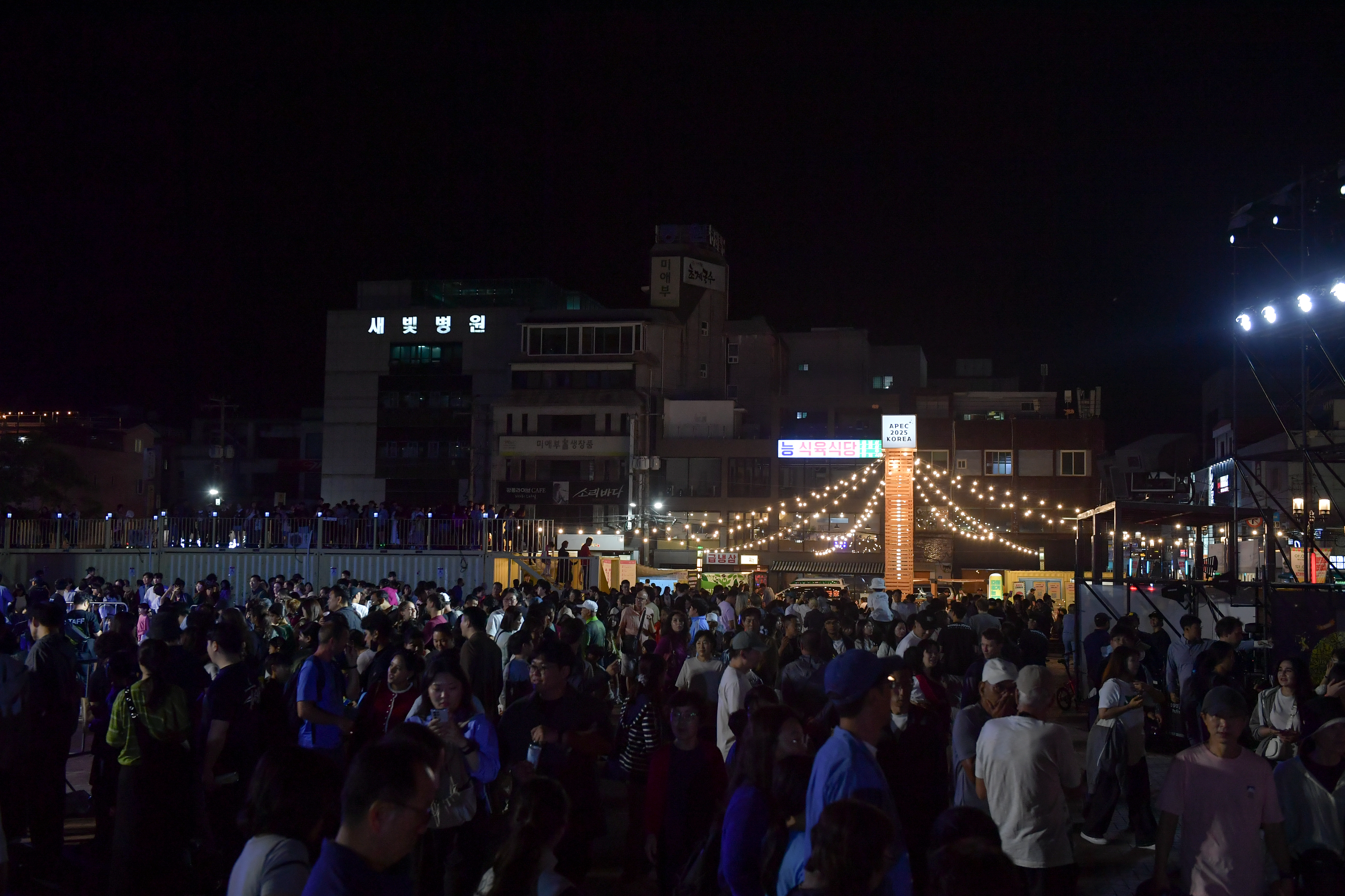 2025 제52회 신라문화제