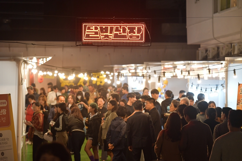 달빛난장 이미지 3/4