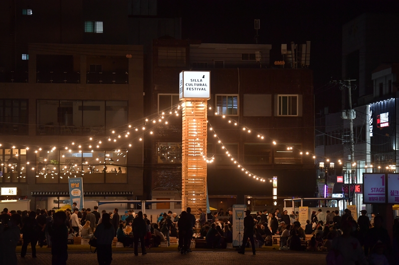 달빛난장 이미지 2/4