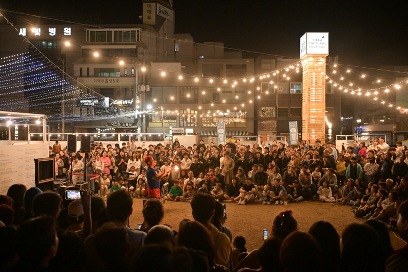 실크로드페스타