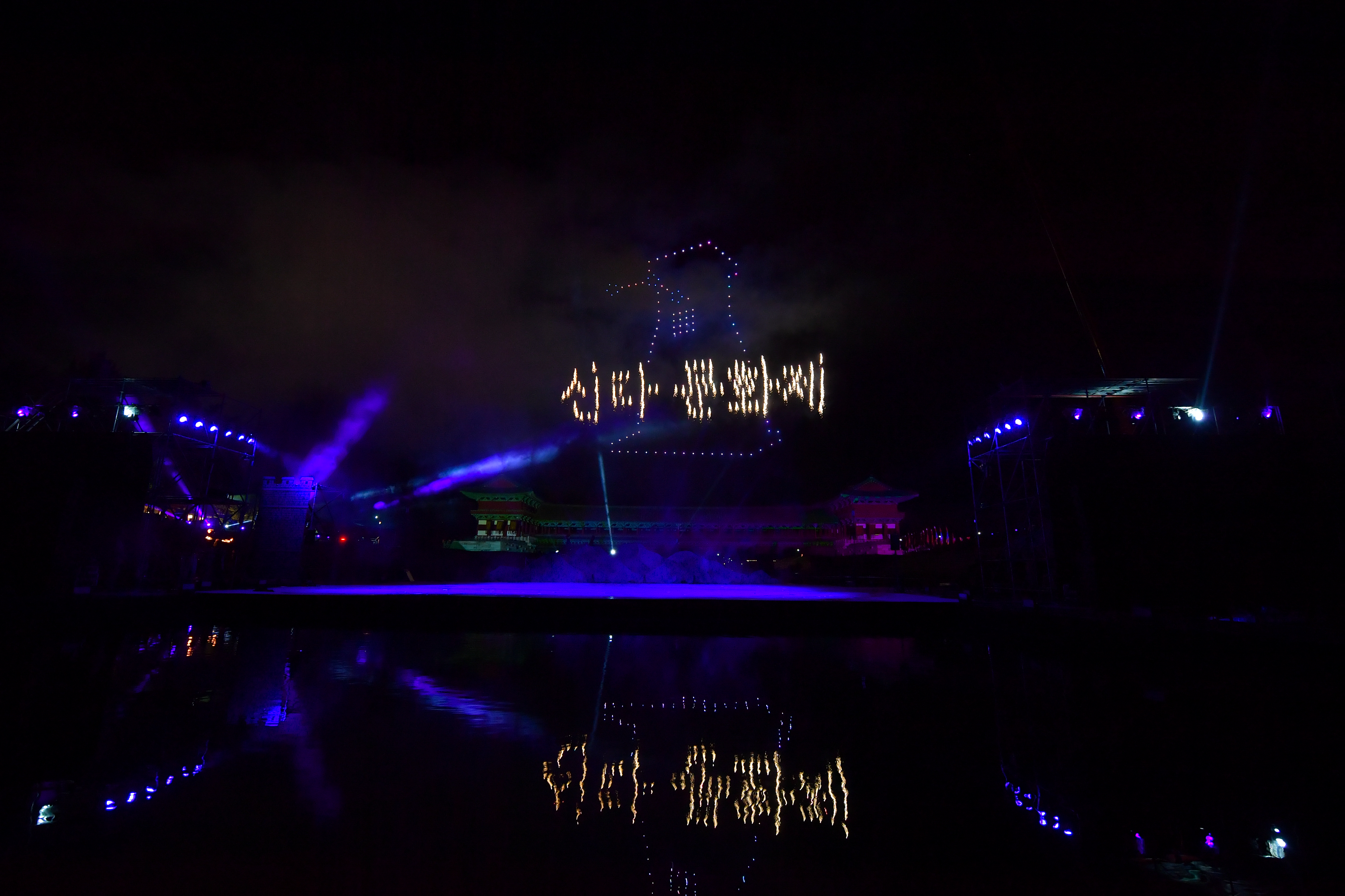2026 제53회 신라문화제 이미지 7/7