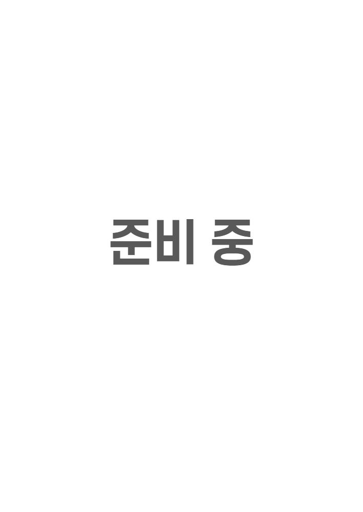 문무대왕 페스티벌