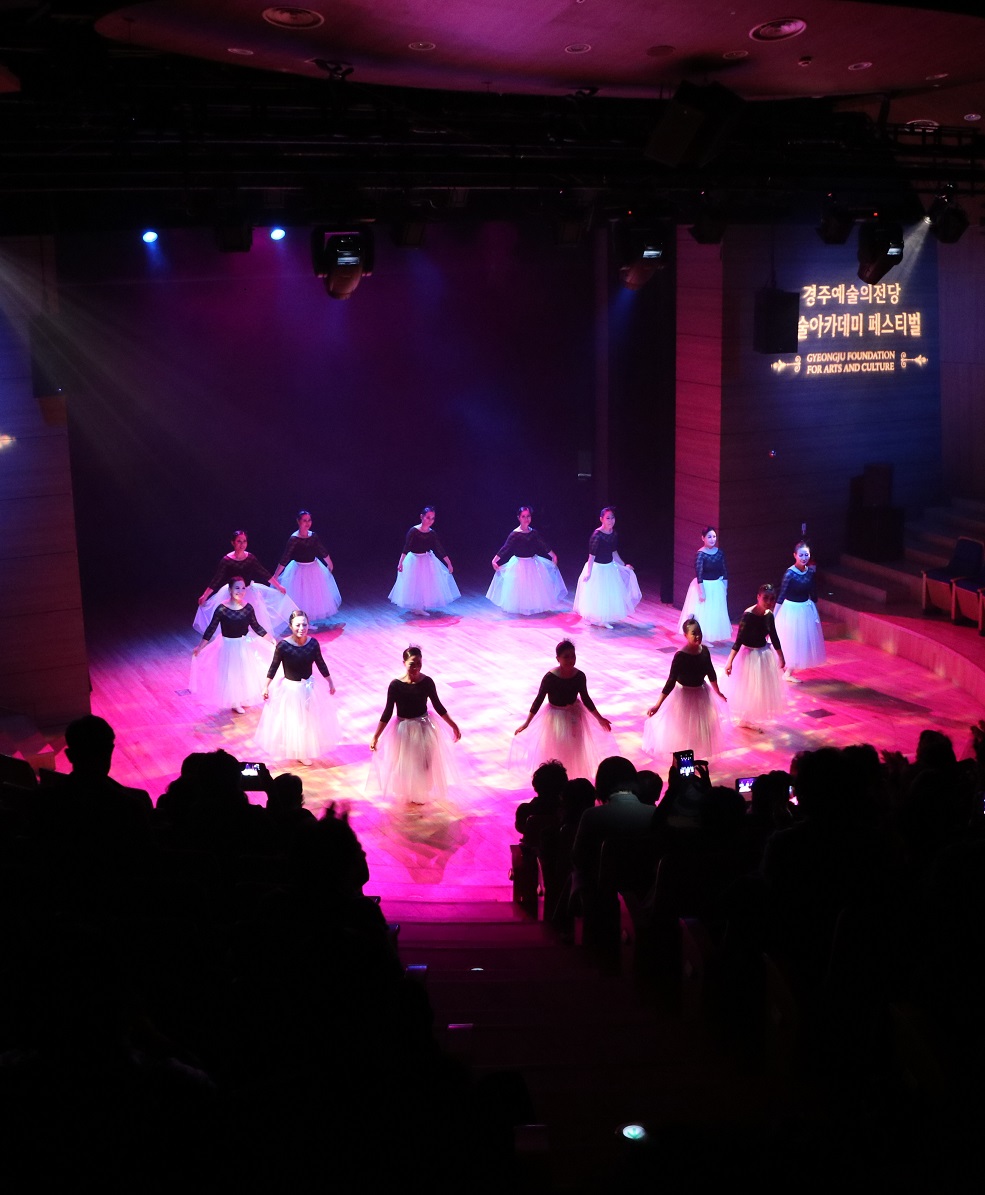 <실버특화>은빛 발레리나